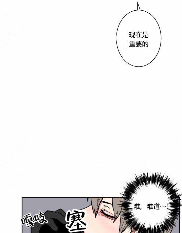 第10话10