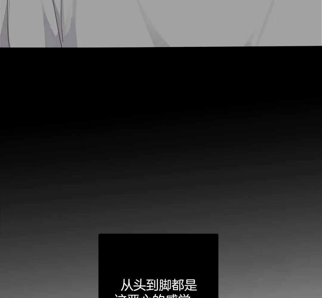 第60话34