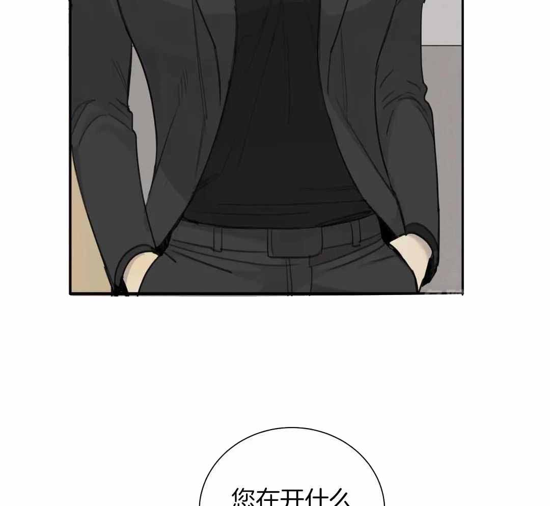 第67话45