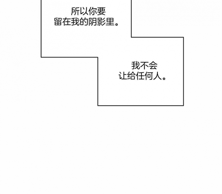 第48话59