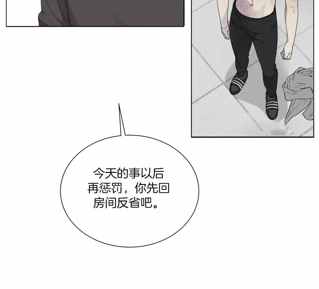 第62话33