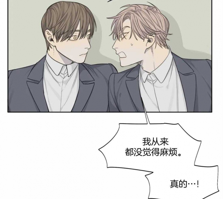 第48话28