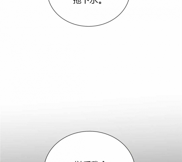 第46话34
