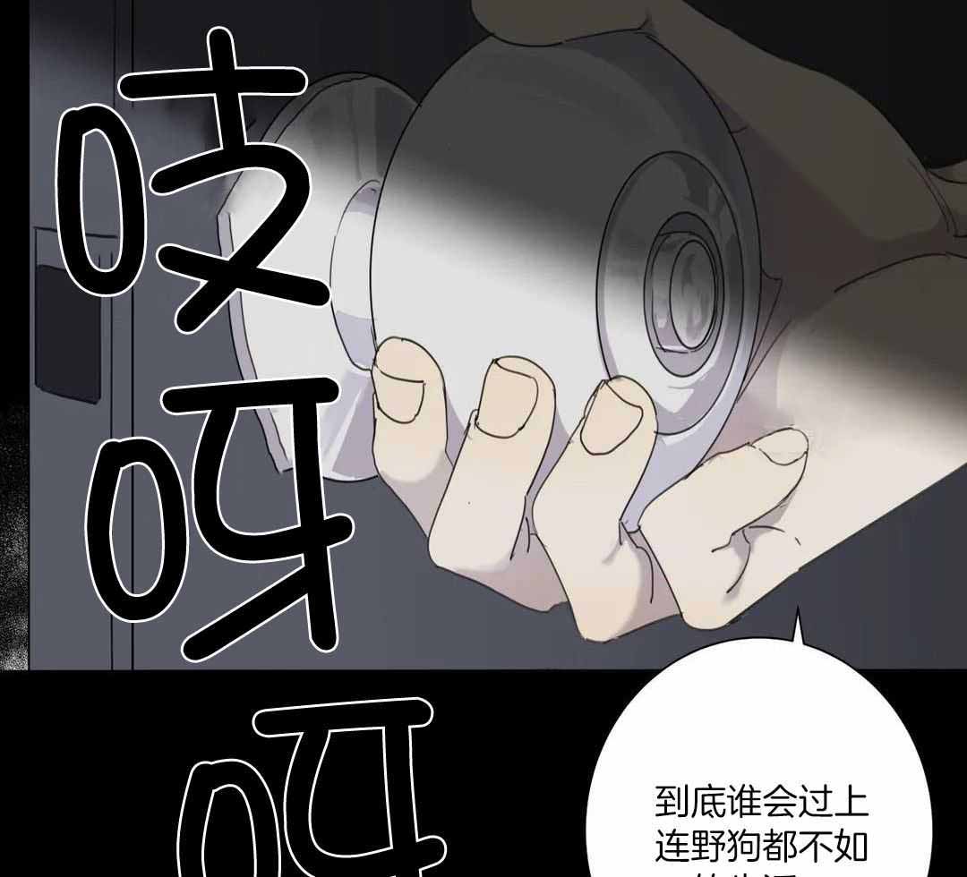 第62话39