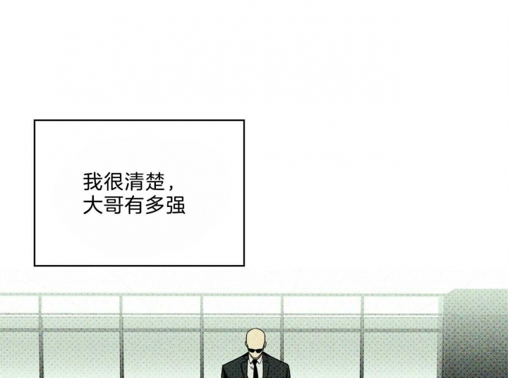 第61话49