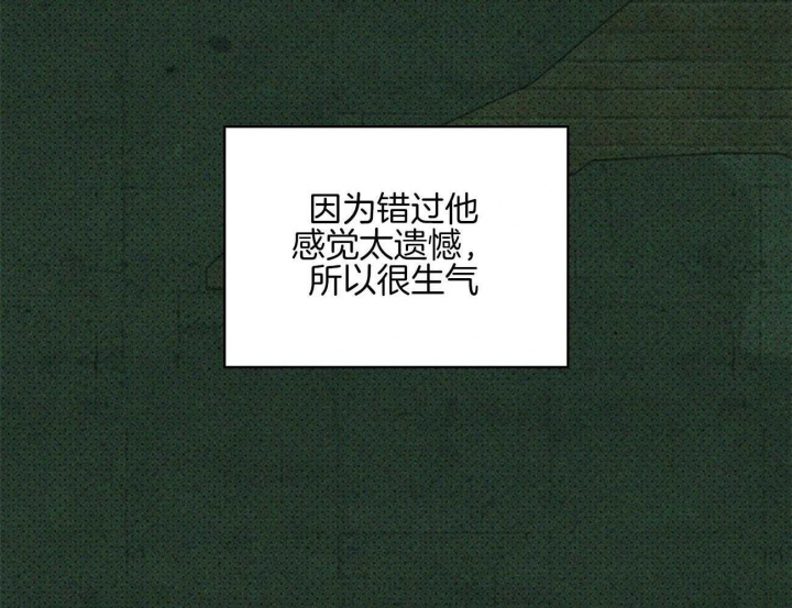 第69话12