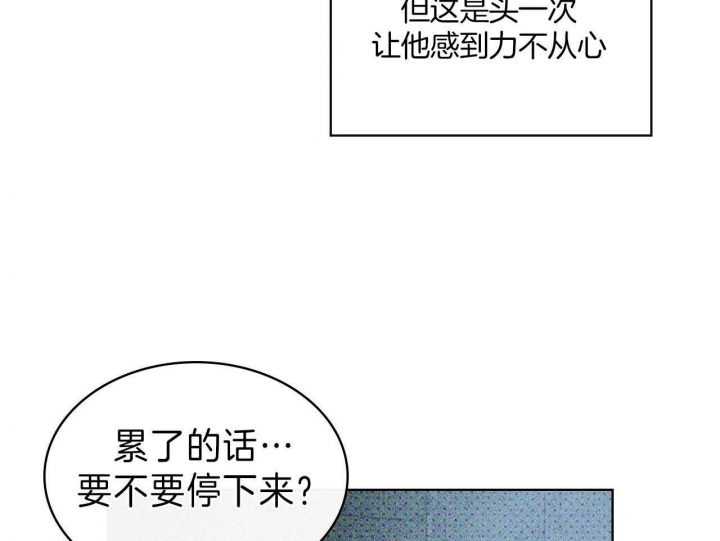 第41话41