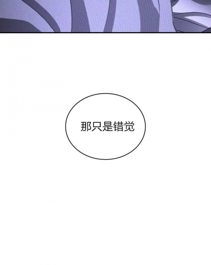 第81话22