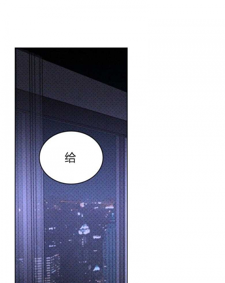 第80话27