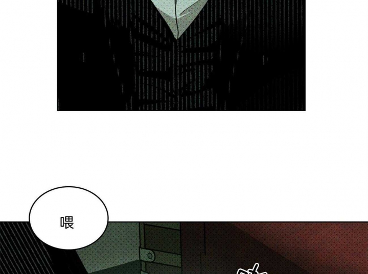 第65话11