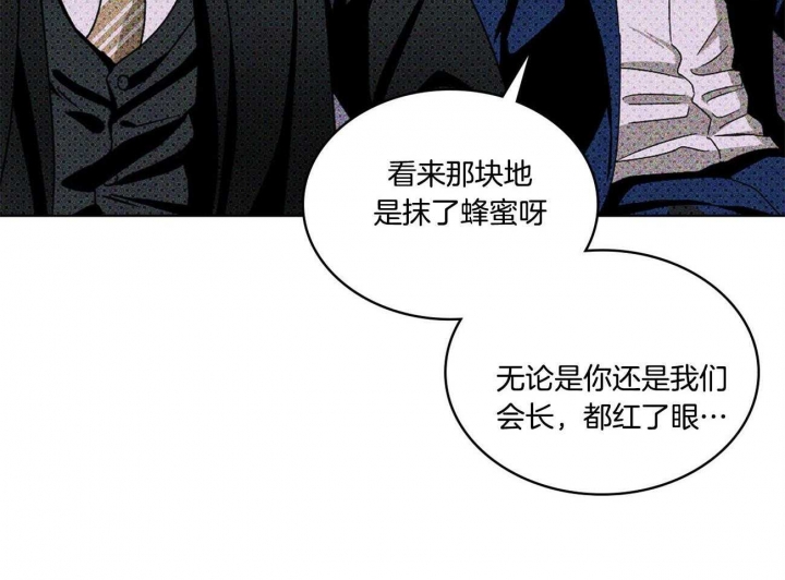 第47话50