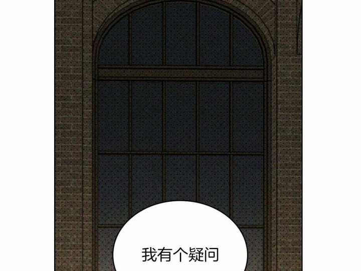 第74话33