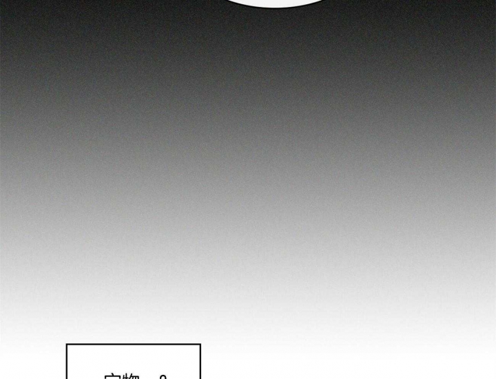 第48话14