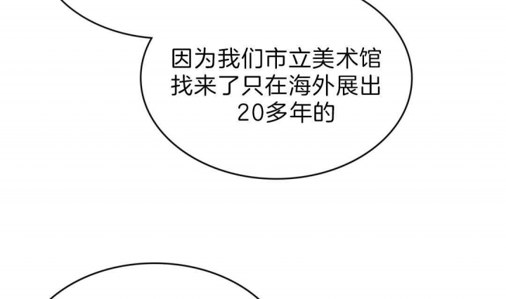 第3话18