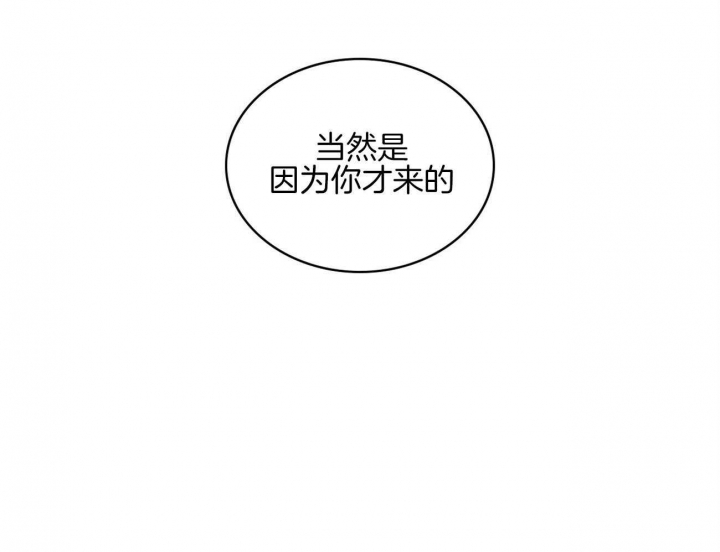 第71话58