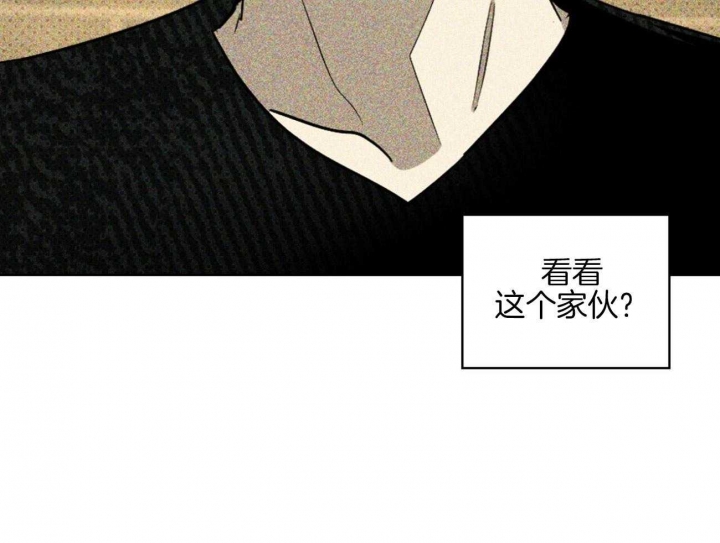 第74话69