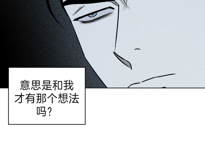 第39话16