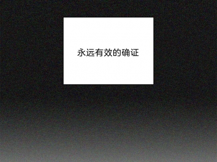第57话49