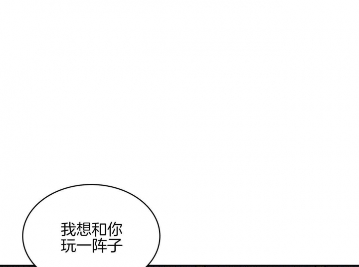 第74话61