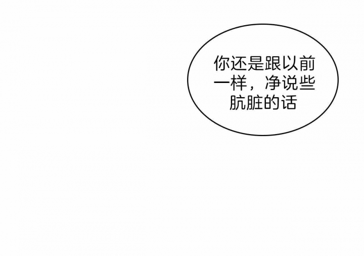 第25话5