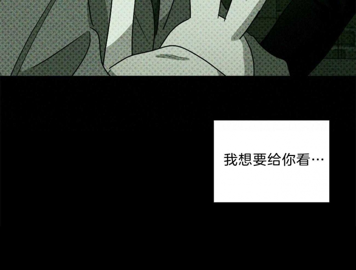 第68话30