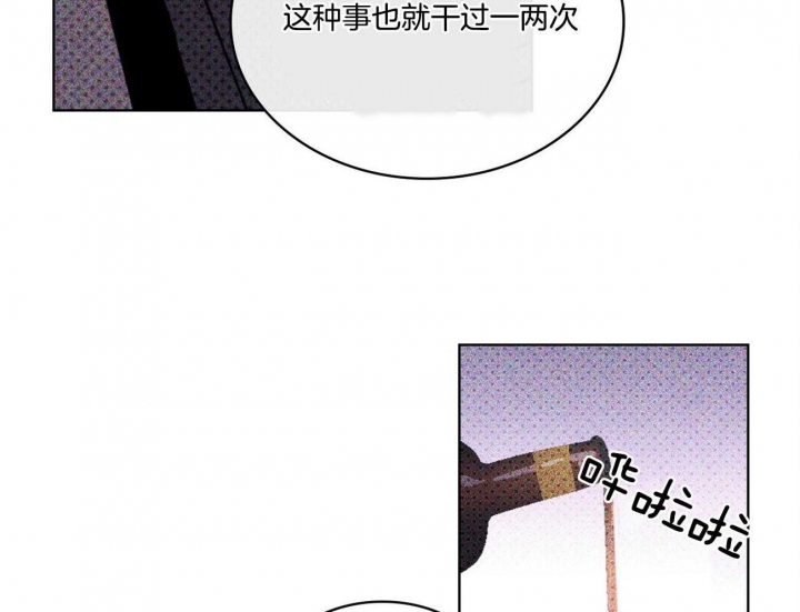 第47话26