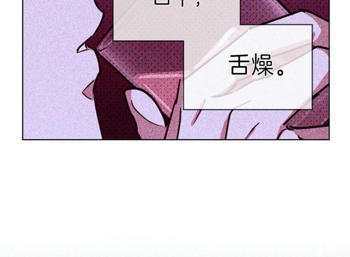 第33话12