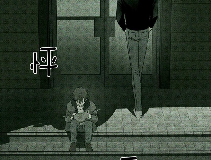 第68话41