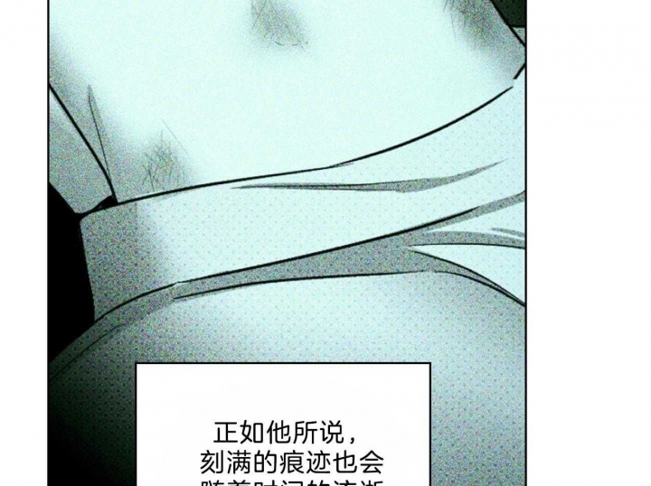 第57话39