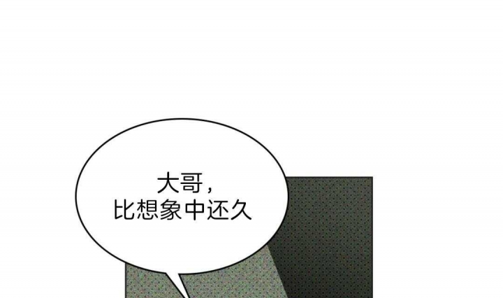 第9话16