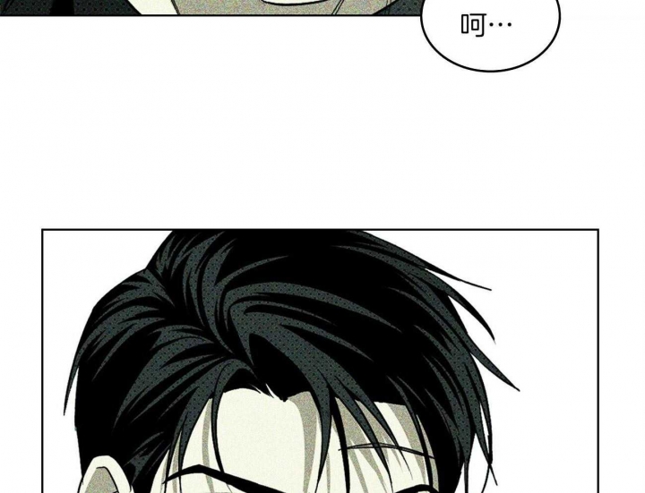 第43话27