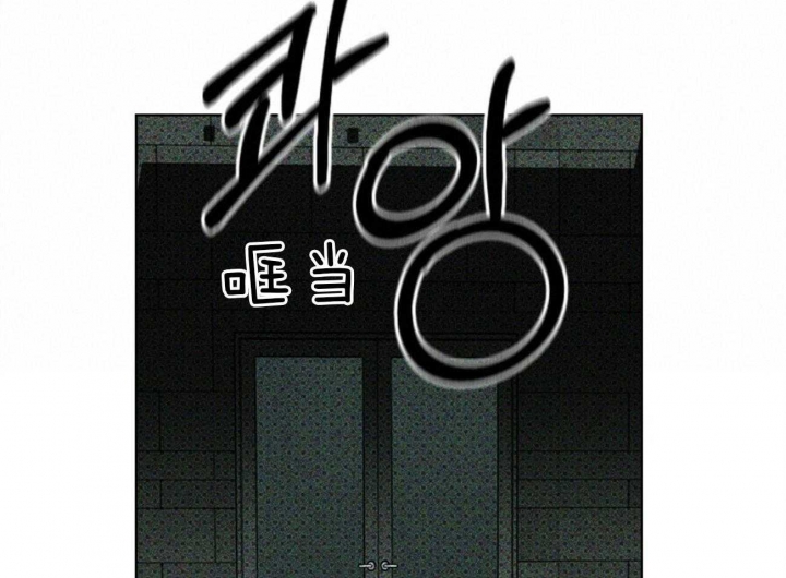第70话74