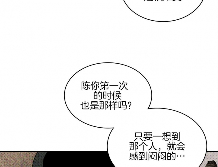 第72话15