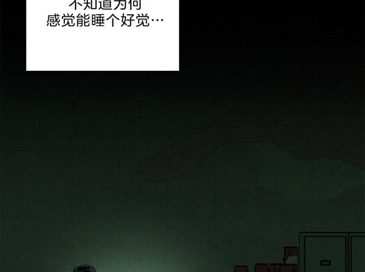 第66话47