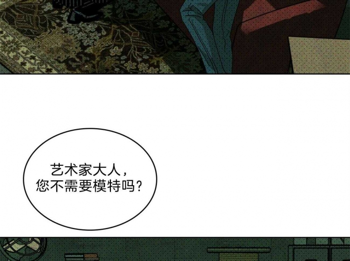 第65话17
