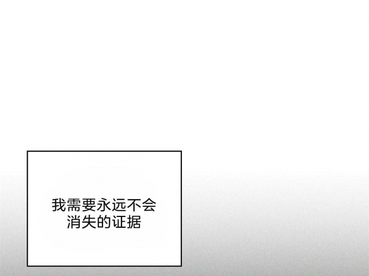第57话43
