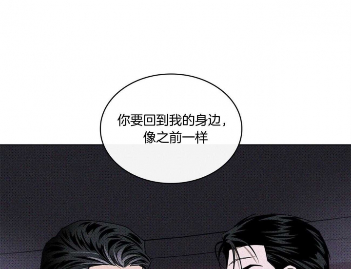 第48话20