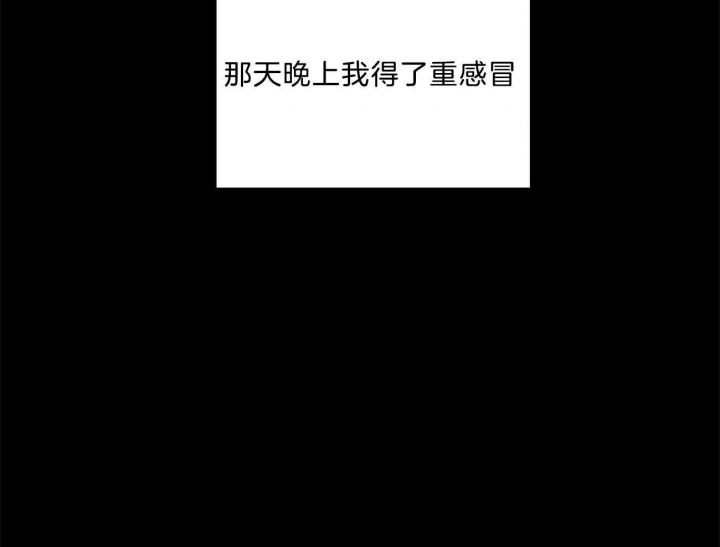 第68话43