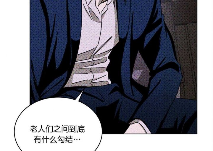 第48话3