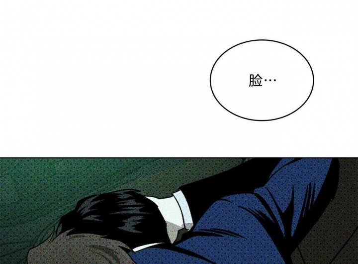第54话32