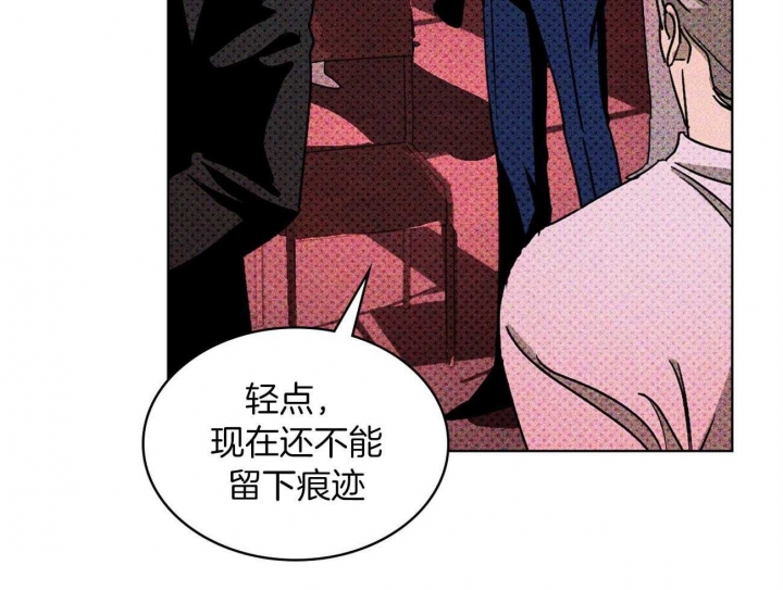 第45话19