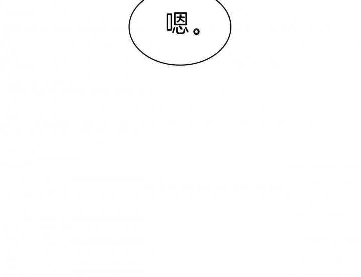 第41话37