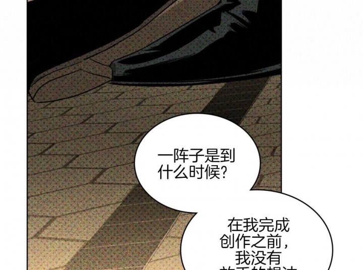 第74话66
