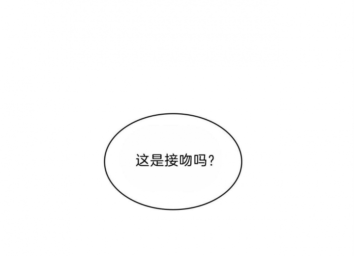 第54话6