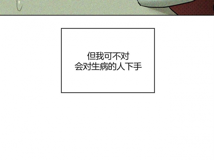 第66话35