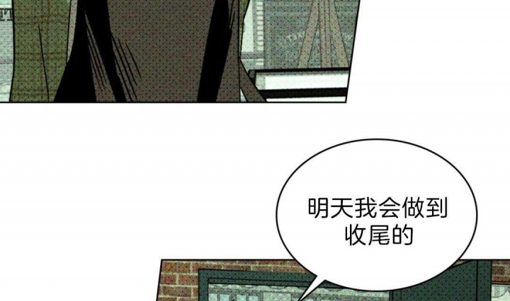 第2话48