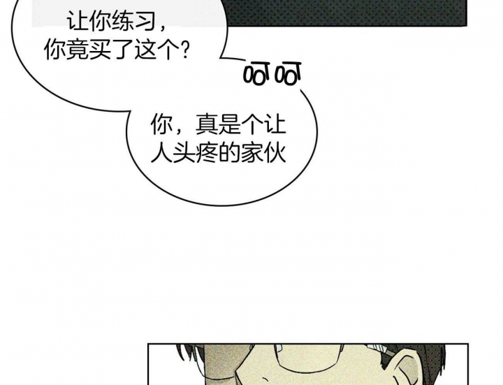 第43话29