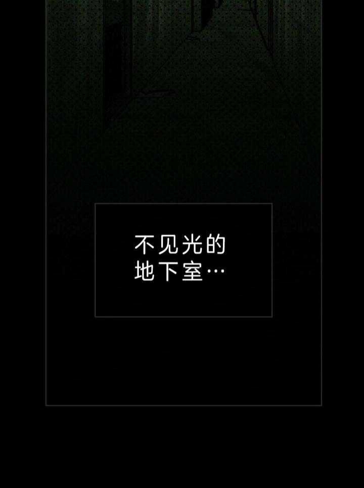 第13话33