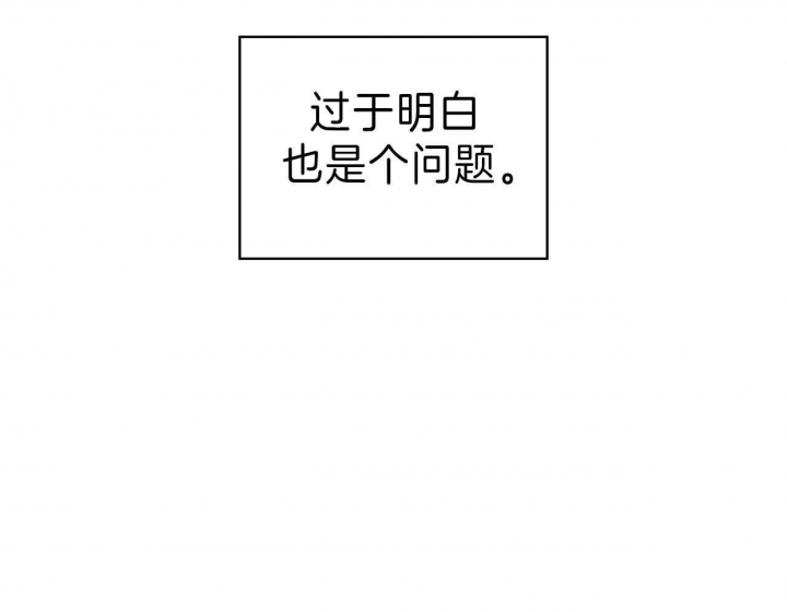 第33话33
