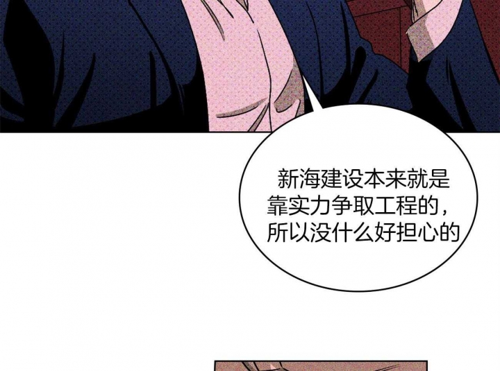第46话22